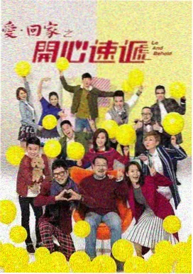 旧城咖啡馆 剧集封面